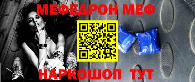 тгк Волжский