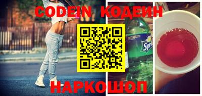 тгк Волжский