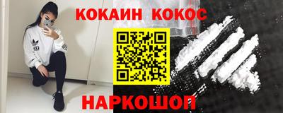 тгк Волжский