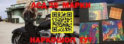 тгк Волжский