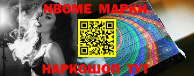 тгк Волжский