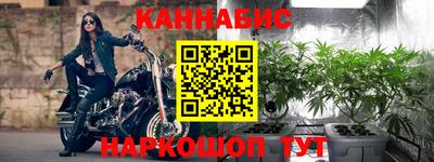apvp Волжск