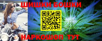 apvp Волжск