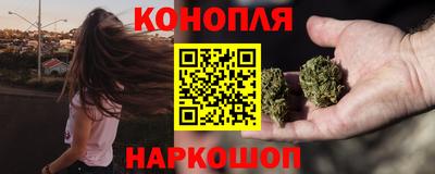 тгк Волжский