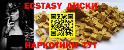 apvp Волжск