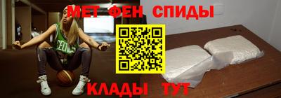 тгк Волжский