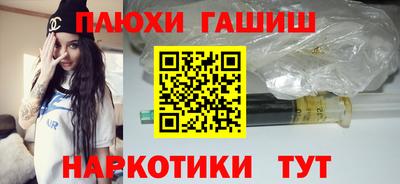 apvp Волжск