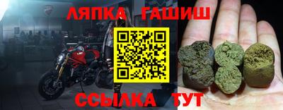 тгк Волжский