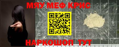 тгк Волжский
