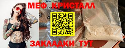 apvp Волжск