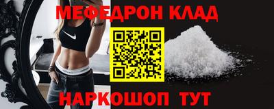 apvp Волжск