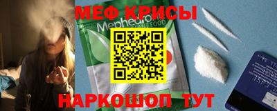 тгк Волжский