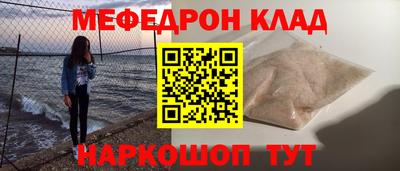 тгк Волжский
