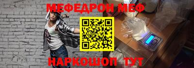 тгк Волжский