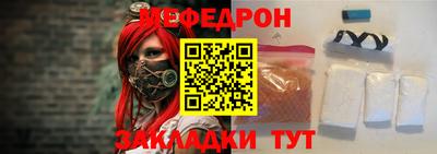 apvp Волжск