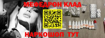 apvp Волжск